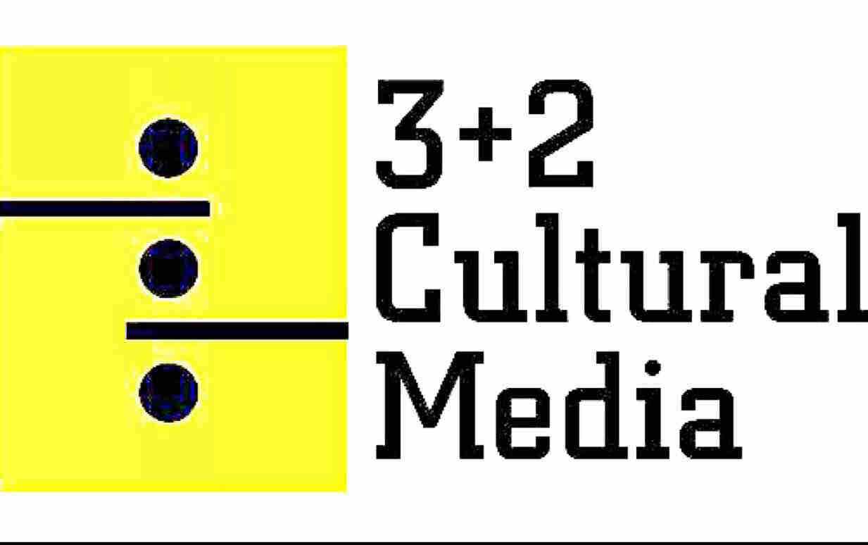 武汉三加二文化传媒有限公司