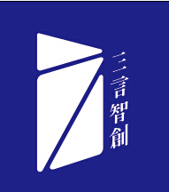 三言智创(北京)文化传播有限公司