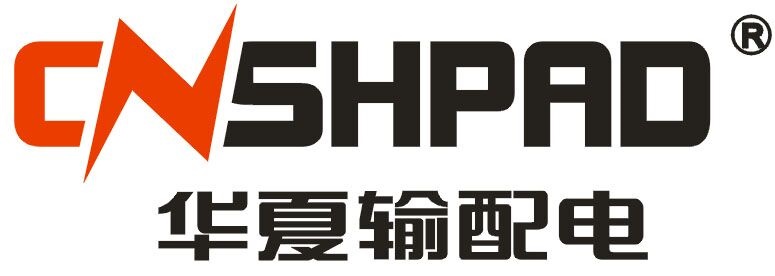 华夏输配电设备有限公司