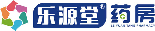 成都市乐源堂大药房连锁有限公司
