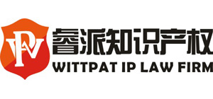 北京睿派知识产权代理有限公司