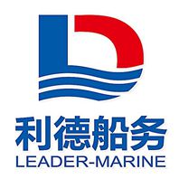 天津利德船务工程有限公司