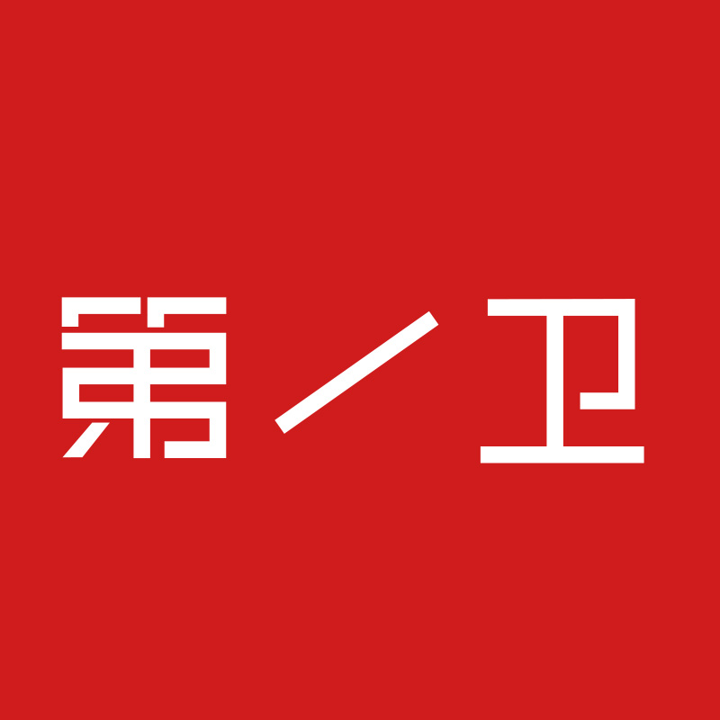 深圳市李森科技有限公司