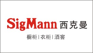 宜昌开发区得宝橱柜商行