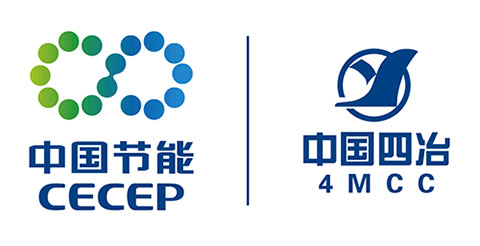 中国第四冶金建设有限责任公司