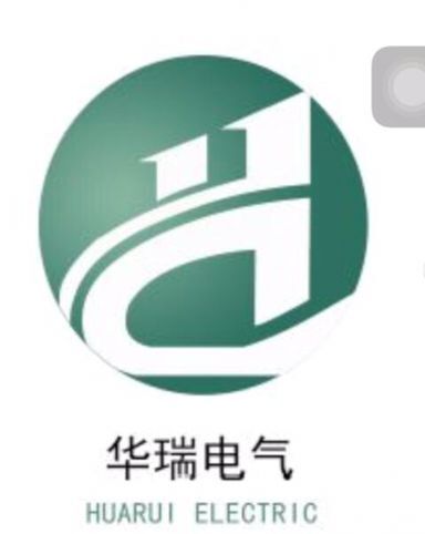 河南省华瑞电气制造有限公司
