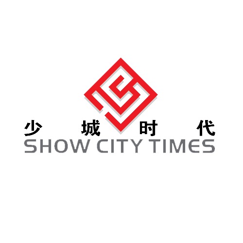 北京少城时代文化发展有限公司