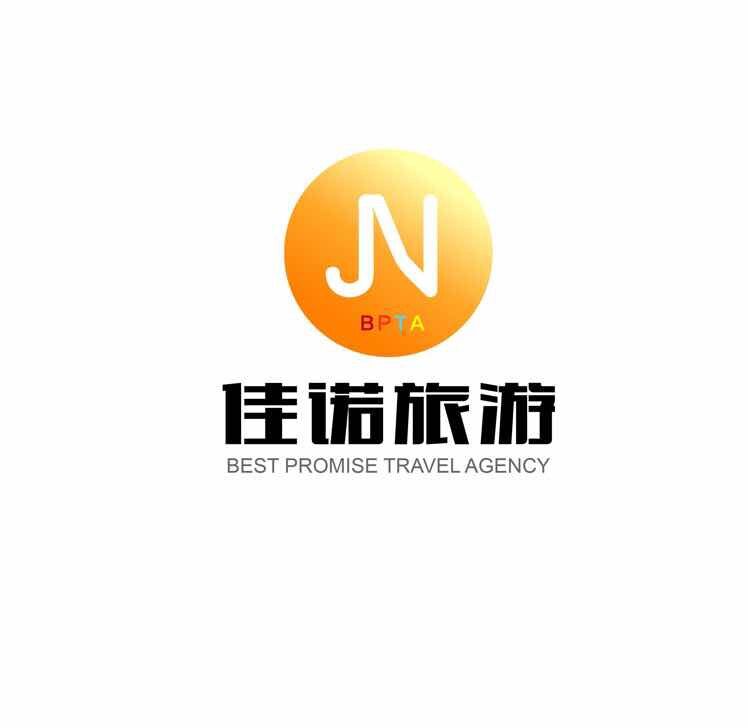 公司Logo
