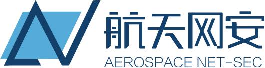 航天网安