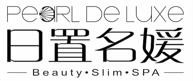 日置名媛美容瘦身专门店