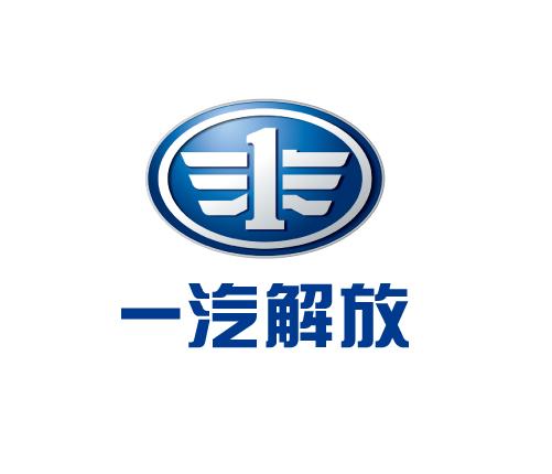 一汽解放服务站汽车修理工招聘_一汽解放服务站汽车修理工岗位职责_最