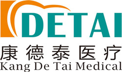 康德泰口腔