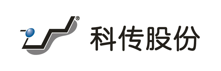 广州市科传计算机科技有限公司