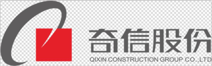 深圳市奇信建设集团股份有限公司南京分公司