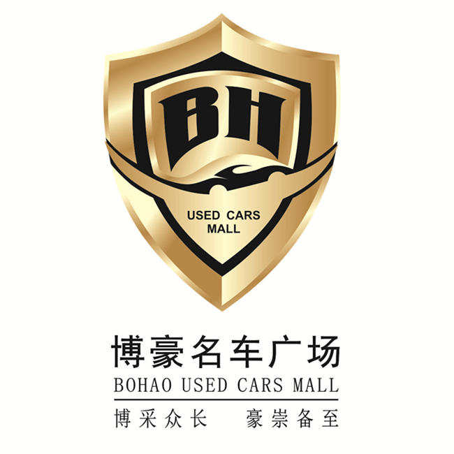 苏州博豪汽车贸易有限公司