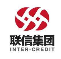 青岛联信商务咨询有限公司呼和浩特分公司