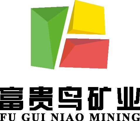 北京市富源天华贸易服务有限公司