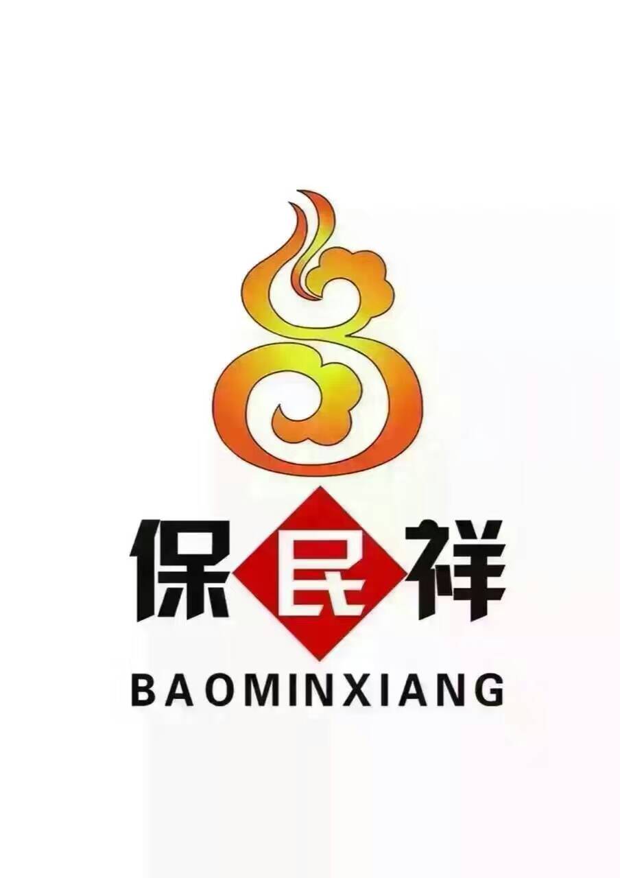 沈阳保民祥健康信息咨询有限公司