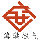 天津海港燃气有限公司