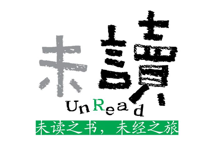 联合天际文化传媒