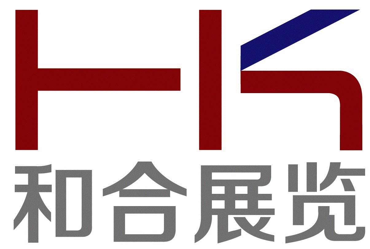 山东和合国际商务有限公司