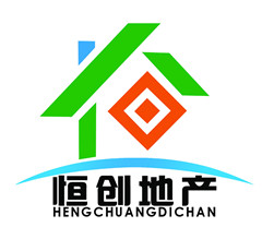 洛阳恒创房地产经纪有限公司