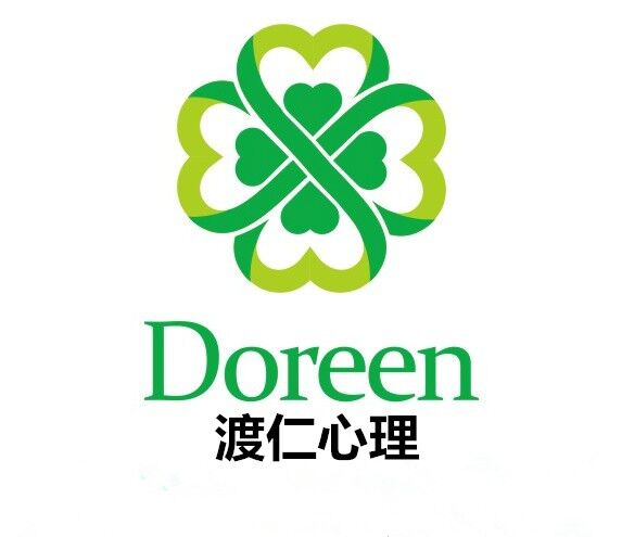 成都渡仁心理咨询有限公司