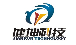 四川健坤科技有限公司