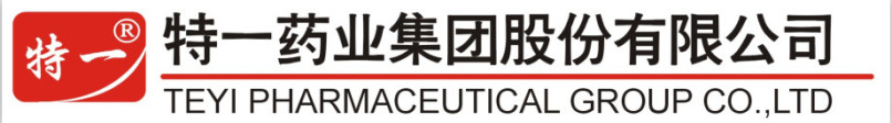 特一药业