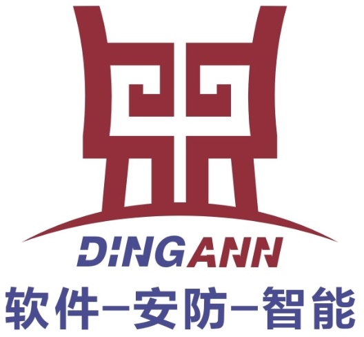 洛阳鼎安电子技术有限公司