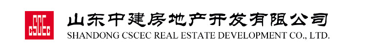山东中建