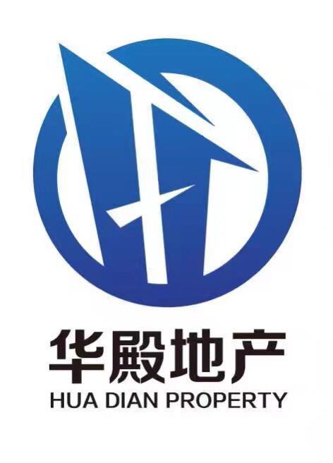 上海华殿房地产经纪有限公司