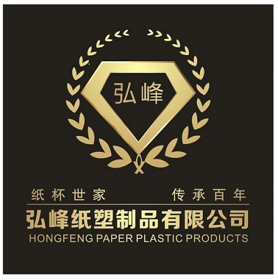 南京弘峰纸塑制品有限公司