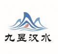 陕西中勉投资有限公司招聘 - 智联招聘