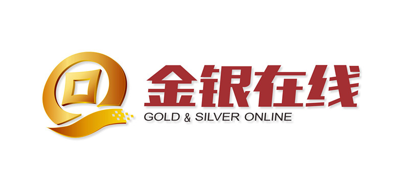 西安金银在线电子商务有限公司