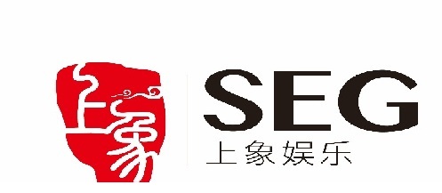 上海上象星作娱乐(集团)股份有限公司