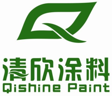 北京市清欣涂料有限责任公司