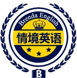 布伦达少儿情境英语