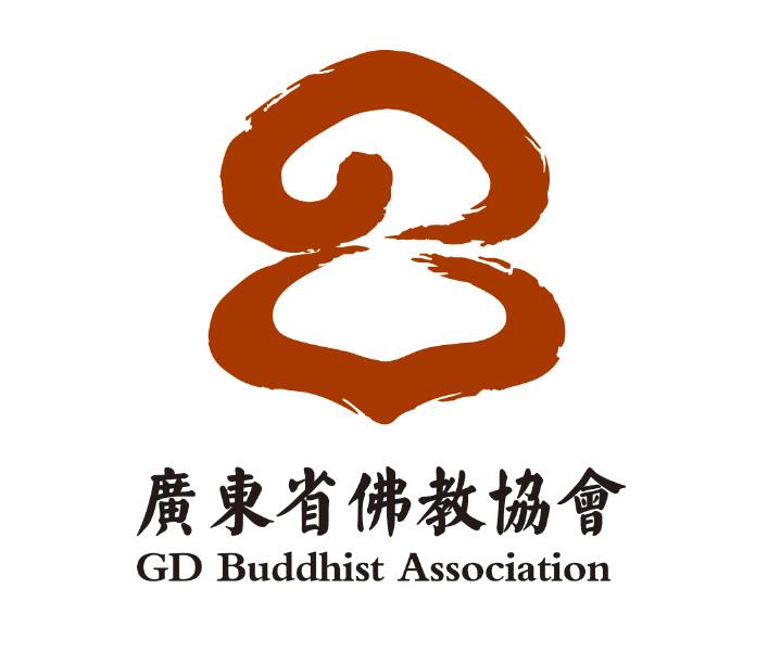 广东省佛教协会