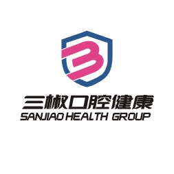 三椒口腔健康股份有限公司