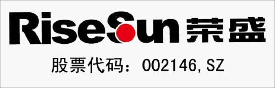 荣盛(兴隆)旅游发展有限公司