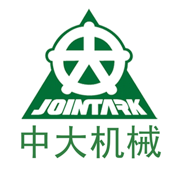 湖南中大机械制造有限责任公司