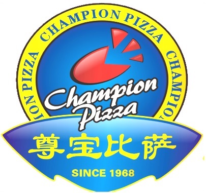 南岸区尊宝餐饮店