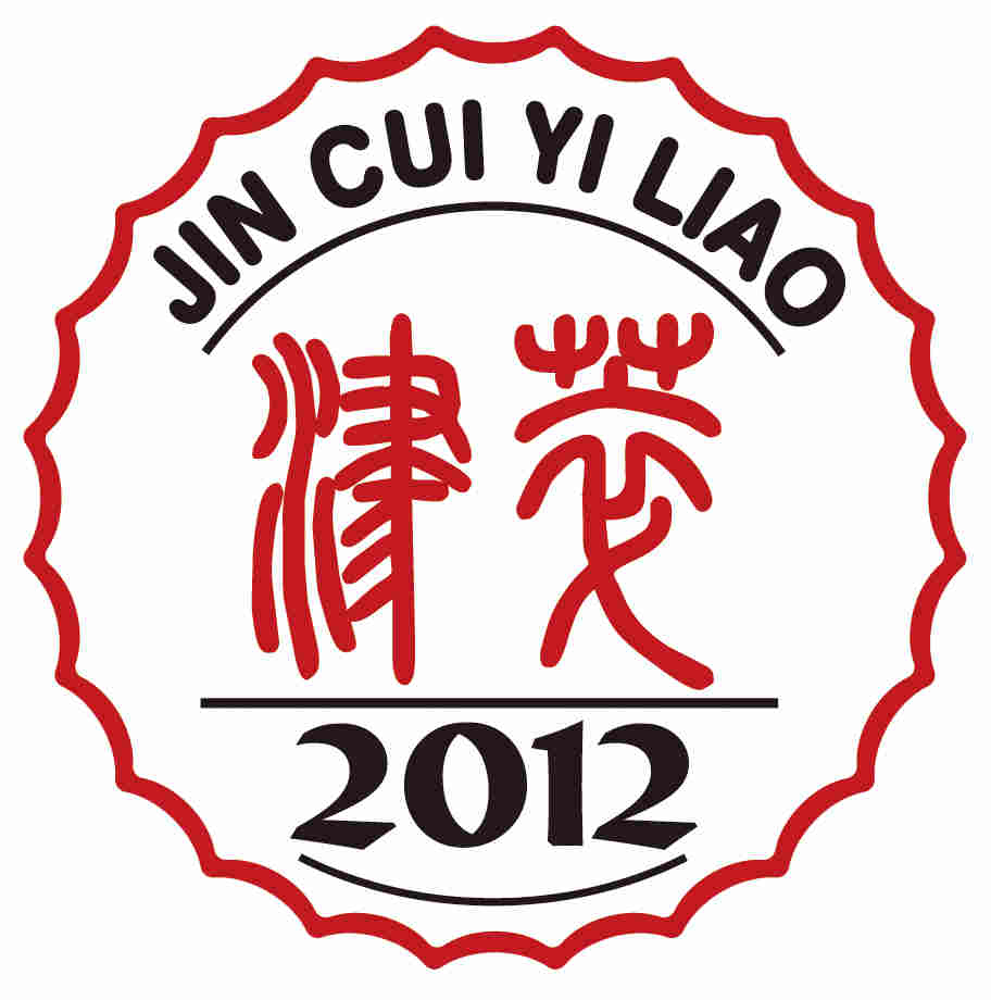 天津和平津萃医院