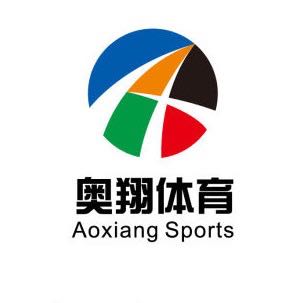 江苏奥翔体育文化发展有限公司