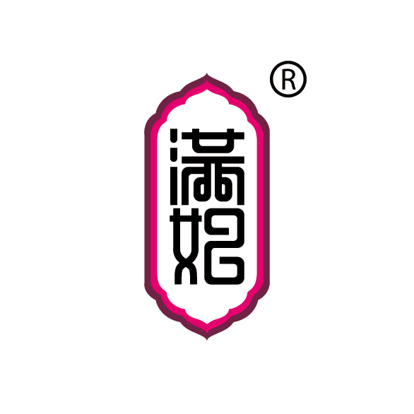 吉林省满妃生物科技有限公司