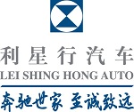 永康利之星汽车销售服务有限公司