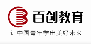 南京百创教育培训中心
