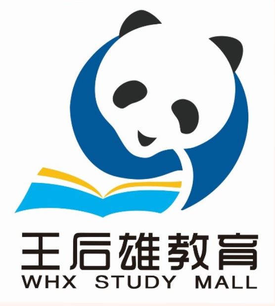 四川德恩学堂教育咨询有限公司