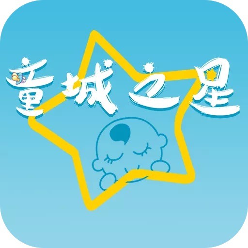 成都好妈妈电子商务有限公司